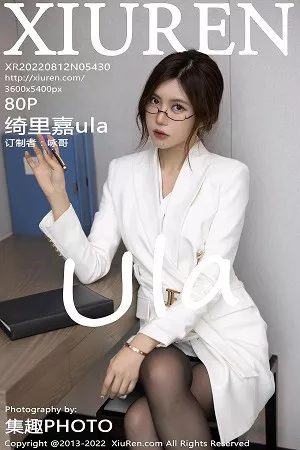 [XiuRen秀人网]No.5430_女神绮里嘉ula海南心愿旅拍私房半脱露性感浅色蕾丝内衣诱惑写真80P