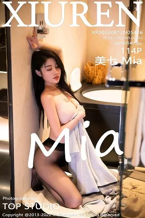 [XiuRen秀人网]No.5426_模特美七Mia西双版纳旅拍脱淡红色连衣裙秀丰满身材诱惑写真114P