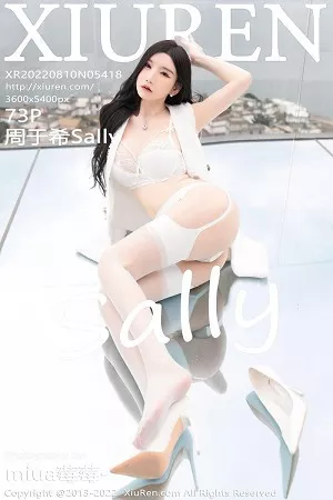 [XiuRen秀人网]No.5418_女神周于希Sally心愿旅拍脱白色外衣露白色蕾丝内衣诱惑写真73P