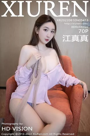 [XiuRen秀人网]No.5413_模特江真真淡紫色上衣配短裙半脱露紫色蕾丝内衣完美诱惑写真70P