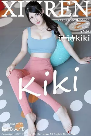 [XiuRen秀人网]No.5406_模特诗诗kiki健身房场景性感紧身运动服秀惹火身材诱惑写真55P