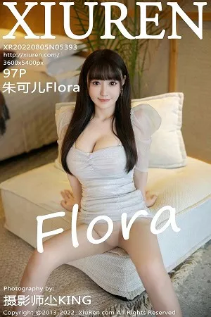 [XiuRen秀人网]No.5393_女神朱可儿Flora大理旅拍浅色内衣配超薄肉丝秀豪乳翘臀诱惑写真97P