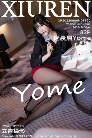 [XiuRen秀人网]No.5390_女神杨晨晨Yome半脱露轻透蕾丝内衣配超薄无内黑丝诱惑写真82P