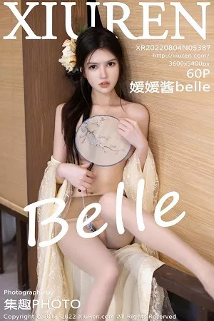 [XiuRen秀人网]No.5387_模特媛媛酱belle淡黄轻透古装服配超薄肉丝秀惹火身材诱惑写真60P