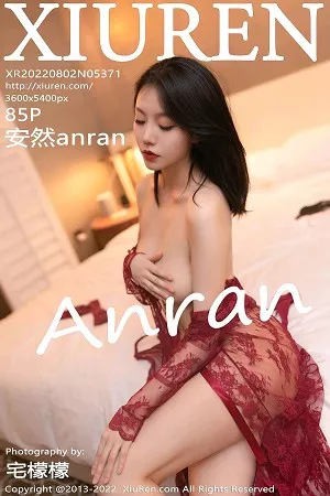 [XiuRen秀人网]No.5371_模特安然anran云南旅拍红色轻透情趣服配蕾丝袜撩人诱惑写真85P