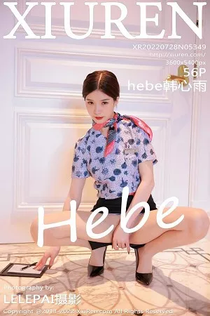 [XiuRen秀人网]No.5349_模特hebe韩心雨澳门旅拍空姐制服露蕾丝内衣超薄肉丝诱惑写真56P