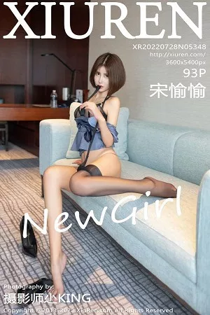 [XiuRen秀人网]No.5348_模特宋愉愉脱灰色服饰露性感黑色轻透内衣配开档黑丝诱惑写真94P
