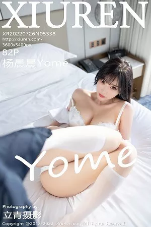 [XiuRen秀人网]No.5338_女神杨晨晨Yome清爽学妹制服露蕾丝内衣秀完美身材诱惑写真82P