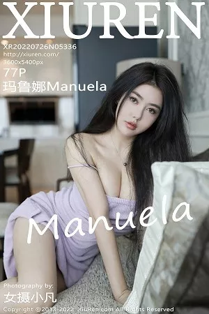 [XiuRen秀人网]No.5336_女神Manuela玛鲁娜三亚旅拍淡紫色吊带裙秀浑圆翘臀诱惑写真77P