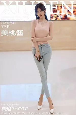 [XiuRen秀人网]No.5306_模特美桃酱海南心愿旅拍粉色收身衣+私房白色女仆性感迷人写真73P