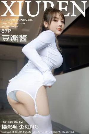 [XiuRen秀人网]No.5304_模特豆瓣酱私房性感白色轻透服饰配白丝袜秀丰满身材诱惑写真87P
