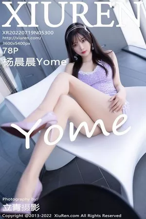 [XiuRen秀人网]No.5300_女神杨晨晨Yome紫色吊带短裙配超薄肉丝秀完美身材诱惑写真78P