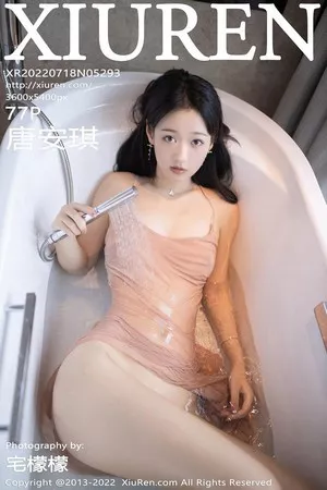 [XiuRen秀人网]No.5293_模特唐安琪云南旅拍性感轻透薄纱连衣长裙配超薄肉丝诱惑写真77P