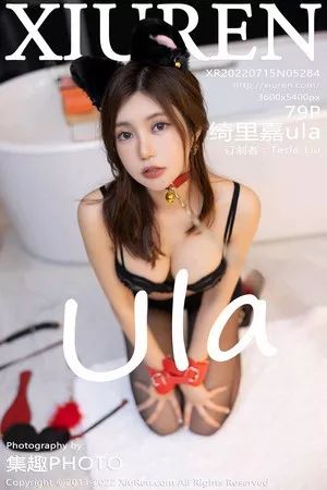 [XiuRen秀人网]No.5284_女神绮里嘉ula海南心愿旅拍时尚丽人+私房蕾丝内衣完美诱惑写真79P