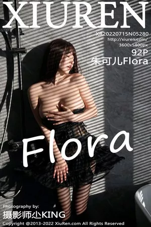 [XiuRen秀人网]No.5280_女神朱可儿Flora大理旅拍黑色轻透薄纱吊裙秀傲人豪乳诱惑写真92P