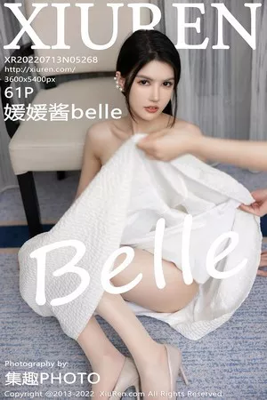 [XiuRen秀人网]No.5268_模特媛媛酱belle海南心愿旅拍白色连衣长裙配无内肉丝诱惑写真61P