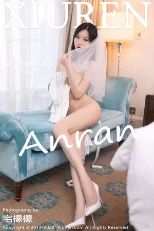 [XiuRen秀人网]No.5263_模特安然anran广州-云南旅拍丝质睡衣配无内肉丝惹火诱惑写真75P