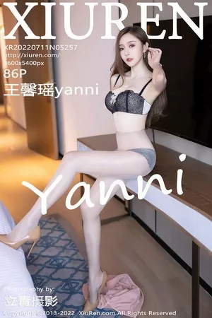 [XiuRen秀人网]No.5257_女神王馨瑶yanni粉色套装半脱露黑色蕾丝内衣超薄肉丝诱惑写真86P