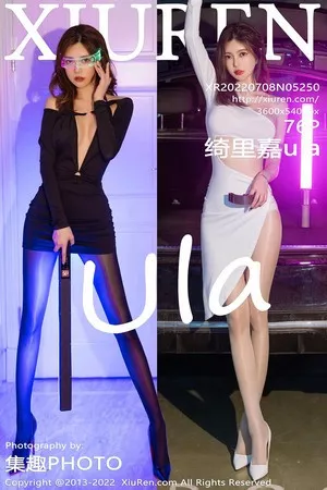 [XiuRen秀人网]No.5250_女神绮里嘉ula海南心愿旅拍黑白两套超薄丝袜秀婀娜身材诱惑写真76P