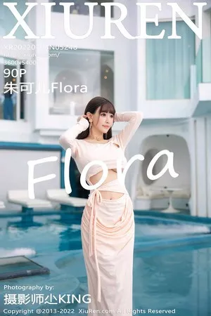 [XiuRen秀人网]No.5248_女神朱可儿Flora大理旅拍浅色镂空连衣裙配超薄肉丝撩人诱惑写真90P