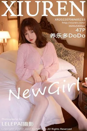 [XiuRen秀人网]No.5233_模特养乐多DoDo半脱露薄透浅色蕾丝内衣秀完美身材诱惑写真47P