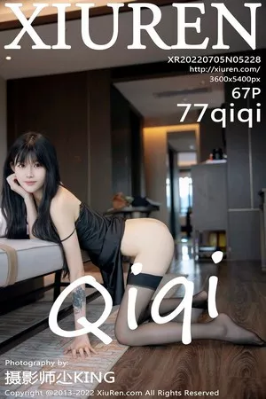 [XiuRen秀人网]No.5228_模特77qiqi私房性感黑色吊带连衣裙配黑丝袜秀翘臀美腿诱惑写真67P