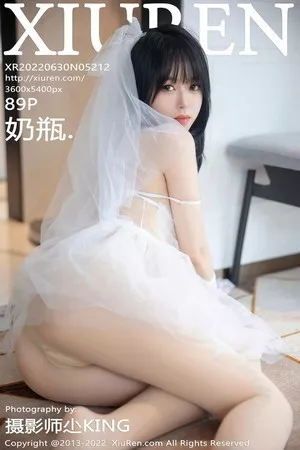 [XiuRen秀人网]No.5212_模特奶瓶私房性感白色婚纱服饰配白色丝袜秀翘臀美腿诱惑写真89P