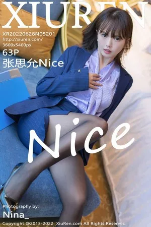 [XiuRen秀人网]No.5201_模特张思允Nice-OL装扮半脱露性感蕾丝内衣秀完美身材诱惑写真63P