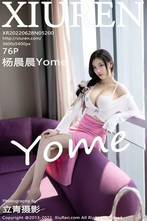 [XiuRen秀人网]No.5200_女神杨晨晨Yome半脱露白色轻透蕾丝内衣秀完美身材诱惑写真76P