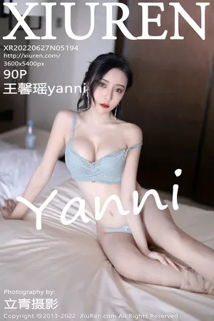 [XiuRen秀人网]No.5194_女神王馨瑶yanni厦门旅拍脱紧身连衣裙露灰色蕾丝内衣诱惑写真90P