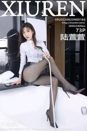 [XiuRen秀人网]No.5183_模特陆萱萱广州-云南旅拍角色扮演性感内衣配无内黑丝诱惑写真73P