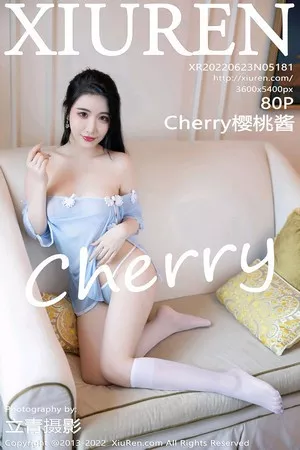[XiuRen秀人网]No.5181_女神Cherry樱桃酱厦门旅拍浅蓝色轻透旗袍配白色丝袜诱惑写真80P