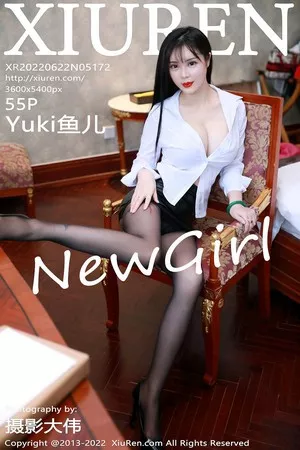 [XiuRen秀人网]No.5172_模特Yuki鱼儿性感白T配黑色短裙半脱露粉色内衣迷人诱惑写真55P