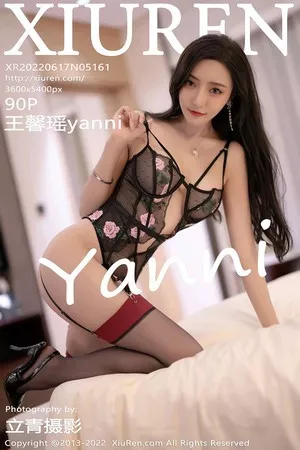 [XiuRen秀人网]No.5161_女神王馨瑶yanni厦门旅拍黑色轻透内衣配黑丝吊袜完美诱惑写真90P