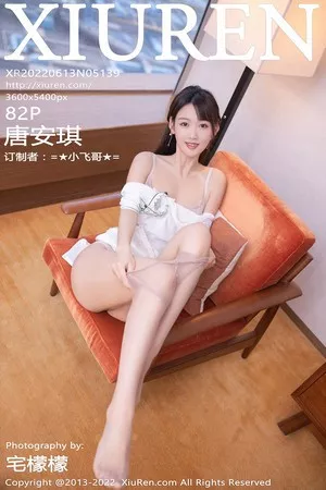 [XiuRen秀人网]No.5139_模特唐安琪广州-云南旅拍半脱白色轻透旗袍露性感内衣诱惑写真82P