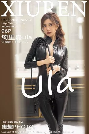 [XiuRen秀人网]No.5131_女神绮里嘉ula海南心愿旅拍脱黑色皮质连体衣露性感内衣诱惑写真96P