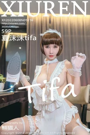 [XiuRen秀人网]No.5116_模特夏沫沫tifa酒店客服主题性感白色真空女仆装秀豪乳诱惑写真59P