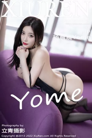 [XiuRen秀人网]No.5114_女神杨晨晨Yome私房脱性感制服露黑色蕾丝内衣完美诱惑写真71P