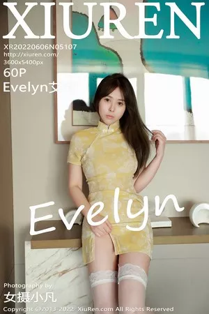 [XiuRen秀人网]No.5107_女神Evelyn艾莉杭州旅拍黄色短款旗袍秀翘臀美腿迷人诱惑写真60P