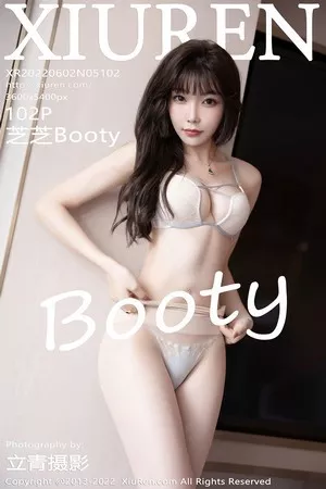 [XiuRen秀人网]No.5102_女神芝芝Booty厦门旅拍脱橄榄绿连衣裙露白色蕾丝内衣诱惑写真102P