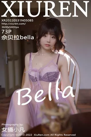 [XiuRen秀人网]No.5085_模特佘贝拉bella杭州旅拍紫色轻透薄纱透视秀蕾丝内衣诱惑写真73P