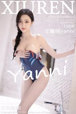 [XiuRen秀人网]No.5074_女神王馨瑶yanni厦门旅拍海边沙滩性感蓝紫色泳服迷人诱惑写真100P