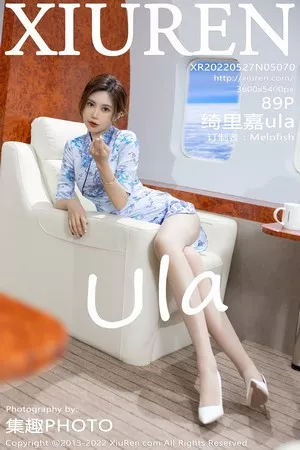 [XiuRen秀人网]No.5070_女神绮里嘉ula海南心愿旅拍脱花纹旗袍露白色蕾丝内衣诱惑写真89P