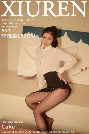 [XiuRen秀人网]No.5057_模特李雅柔白色轻透上衣配黑色短裙露开档黑丝秀翘臀诱惑写真65P