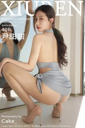 [XiuRen秀人网]No.5045_模特尹甜甜大理旅拍浅蓝瑜伽服配超薄肉丝秀翘臀美腿诱惑写真40P