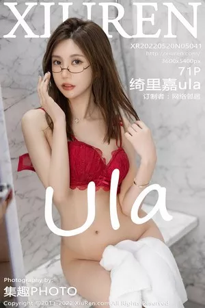 [XiuRen秀人网]No.5041_女神绮里嘉ula海南心愿旅拍浴室脱制服露蕾丝内衣惹火诱惑写真71P