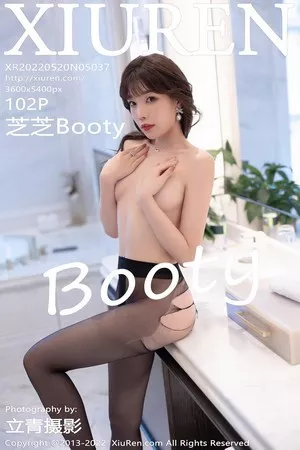 [XiuRen秀人网]No.5037_女神芝芝Booty厦门旅拍天蓝色露肩连衣裙配超薄黑丝诱惑写真102P