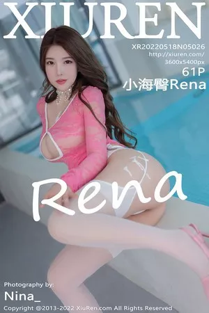 [XiuRen秀人网]No.5026_模特小海臀Rena红粉色轻透网纱配白丝吊袜秀豪乳翘臀诱惑写真61P