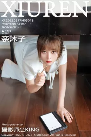 [XiuRen秀人网]No.5019_模特奈沐子室内场景脱白色OL服饰露性感黑色内衣迷人诱惑写真52P