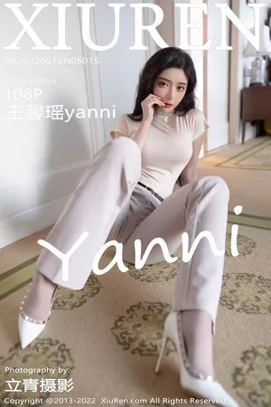 [XiuRen秀人网]No.5015_女神王馨瑶yanni厦门旅拍OL装扮半脱露性感内衣完美诱惑写真108P